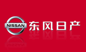 東風(fēng)日產(chǎn)雙層大巴車身廣告