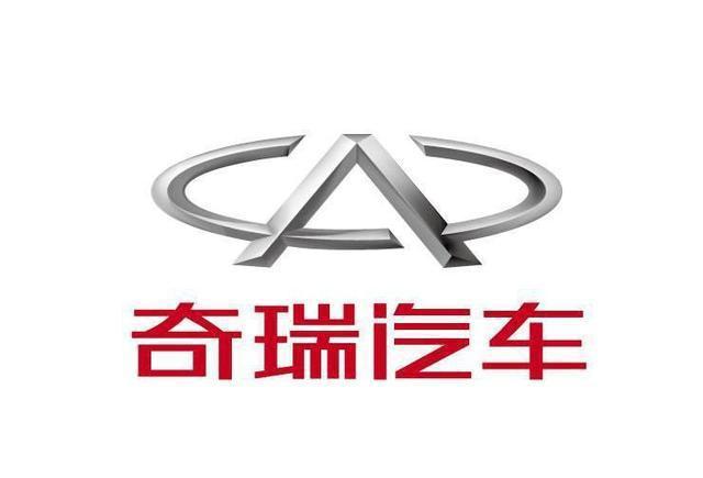 奇瑞汽車單層公交大巴廣告