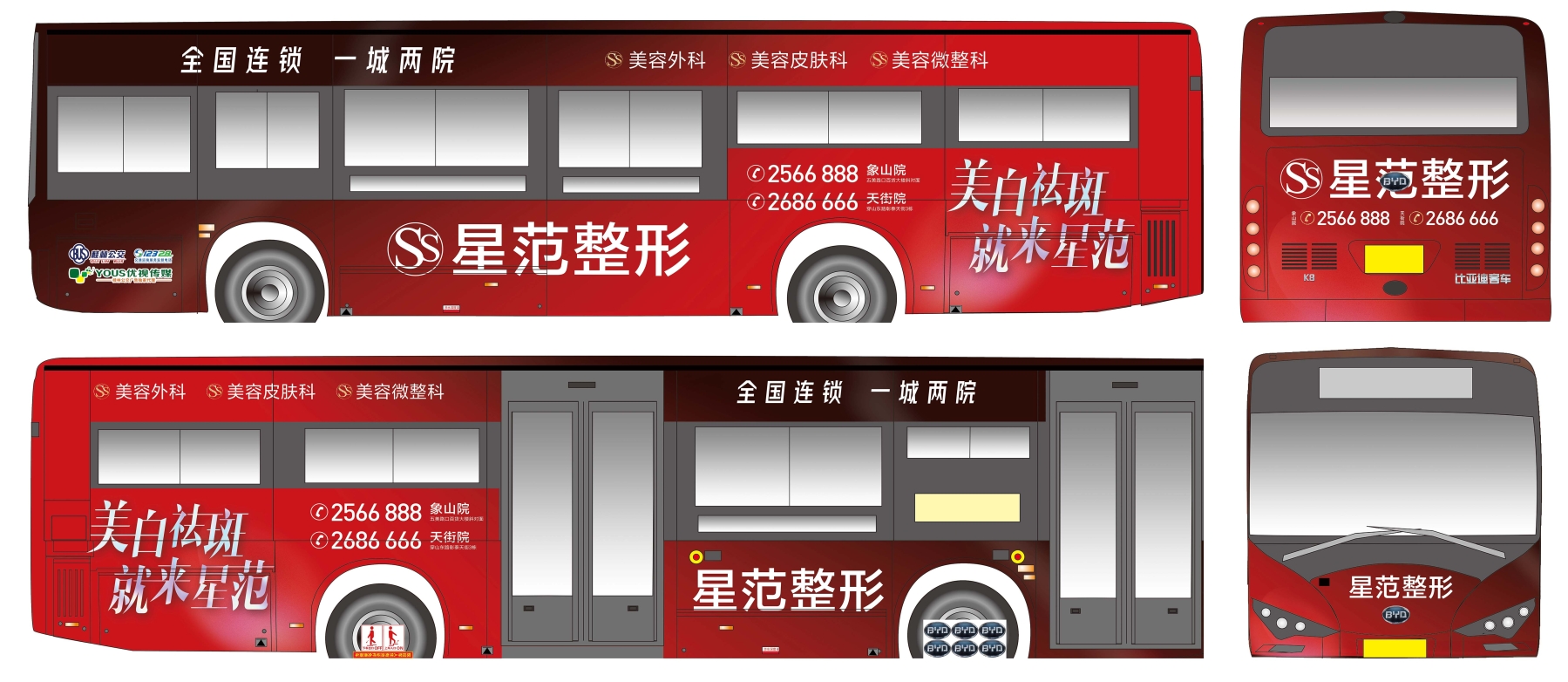 微信截圖_20241111091402.jpg