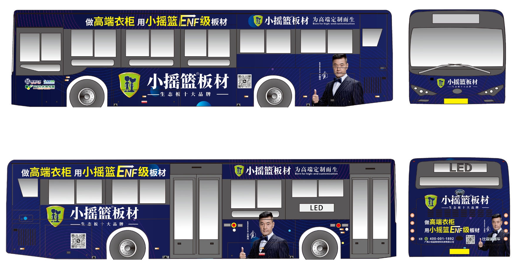 微信截圖_20250120091914.png
